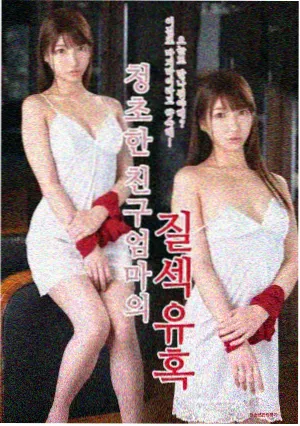 风筝电视剧第46集免费观看完整版